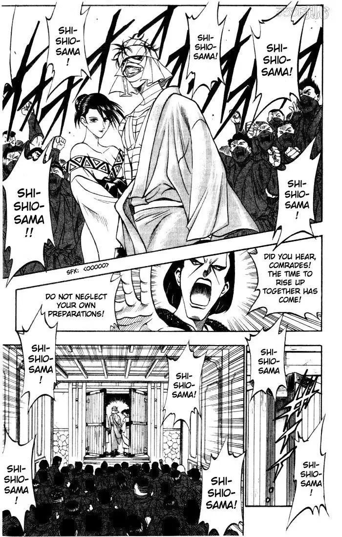 Rurouni Kenshin Chapter 76 13